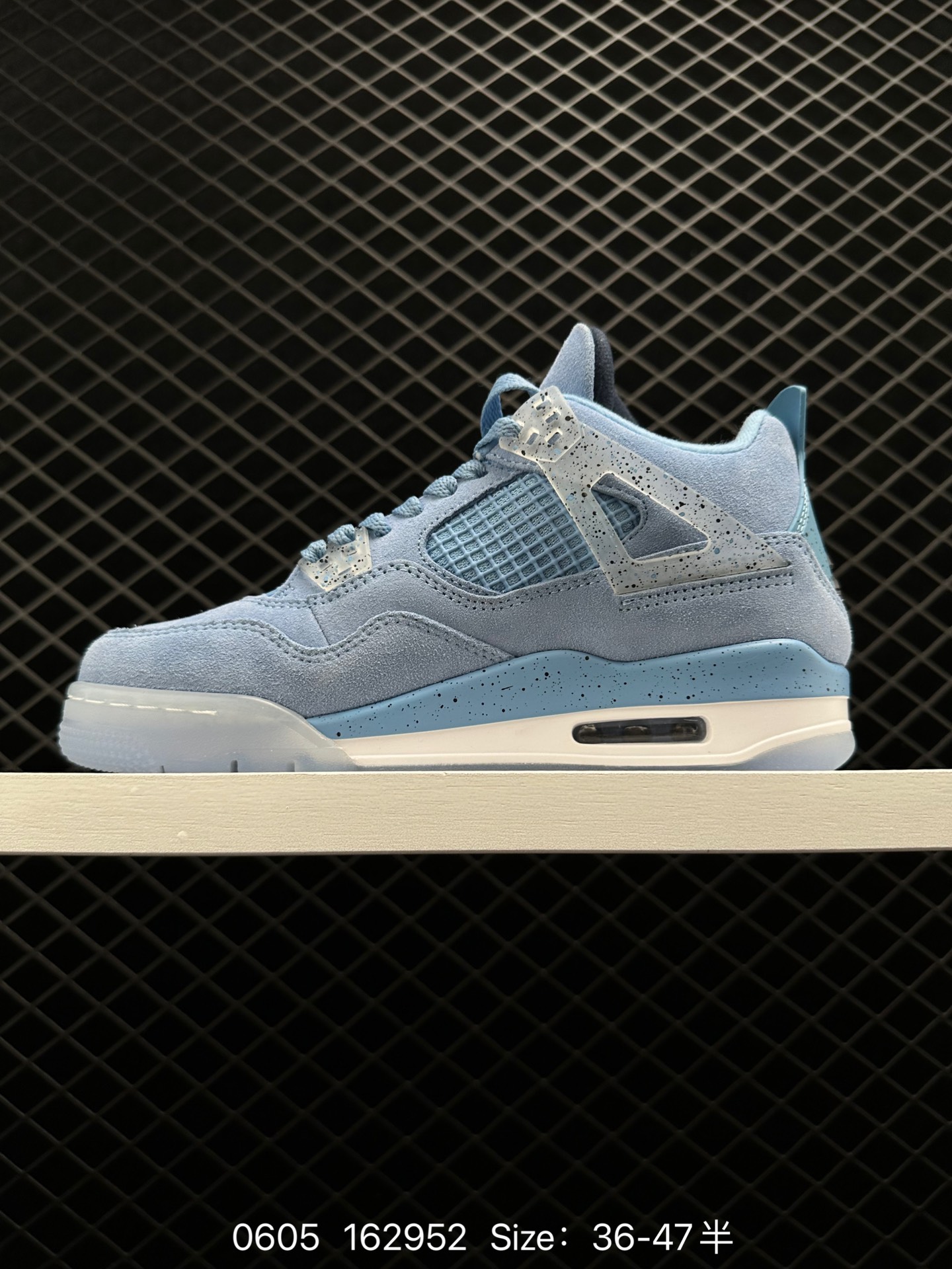 Nike SB x Air Jordan 4 AJ4